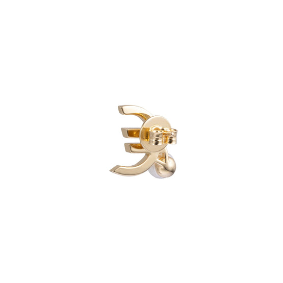 Seaside Treasures Emoji Pearl Stud Earring - Euro (Single Earring)