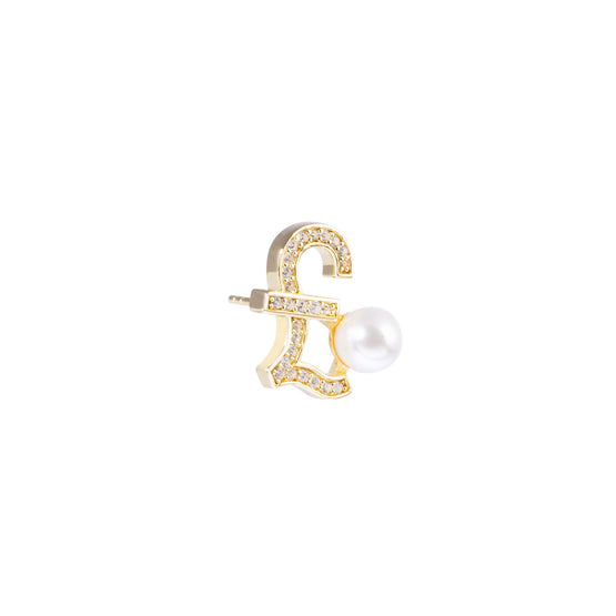 Seaside Treasures Emoji Pearl Stud Earring - British Pound (Single Earring)